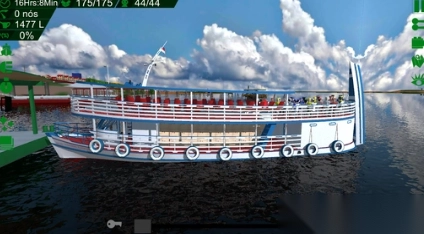 亚马逊水力运输