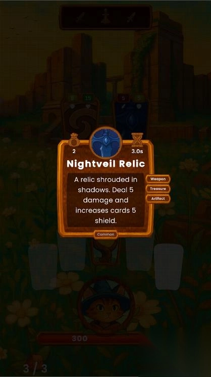 黄金奥德赛截图1