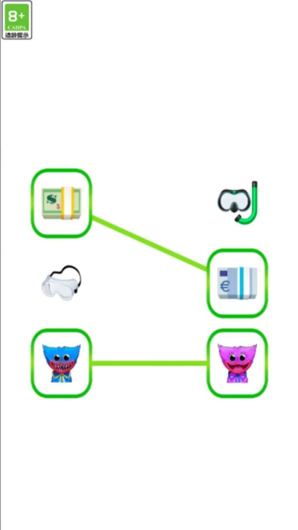 欢乐画线趣闯关(1)