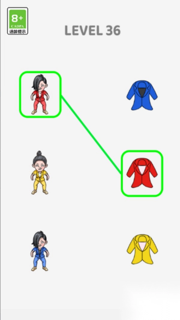 欢乐画线趣闯关(2)