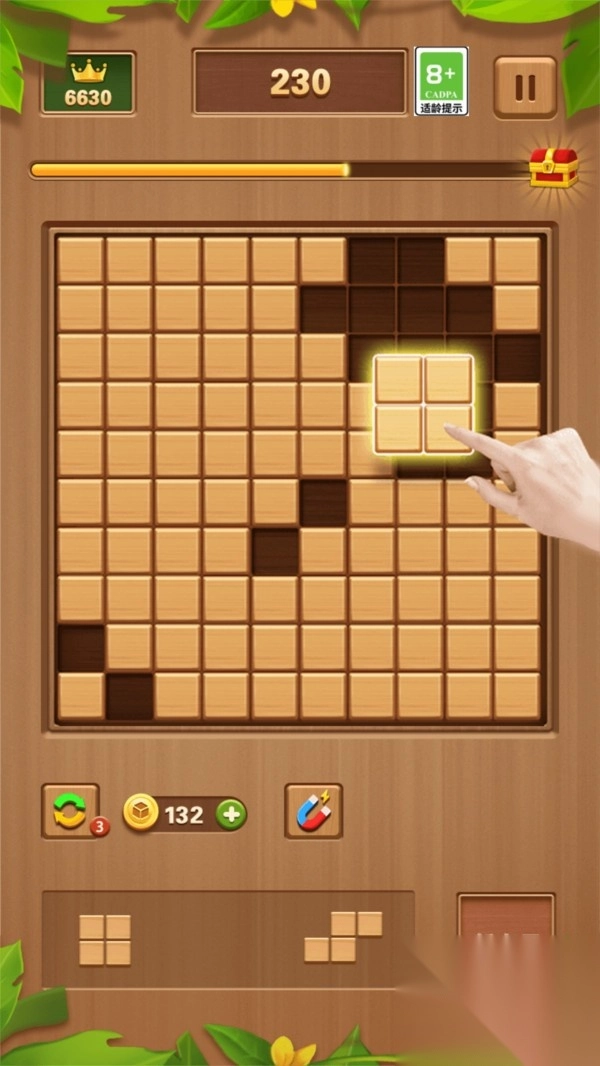 俄罗斯方块挑战