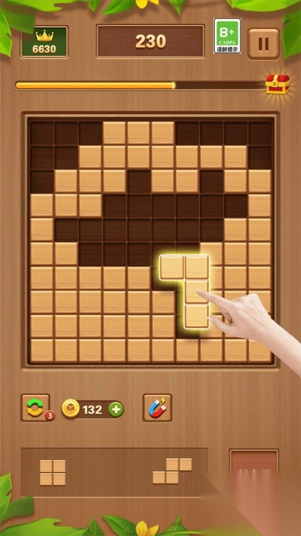 俄罗斯方块挑战