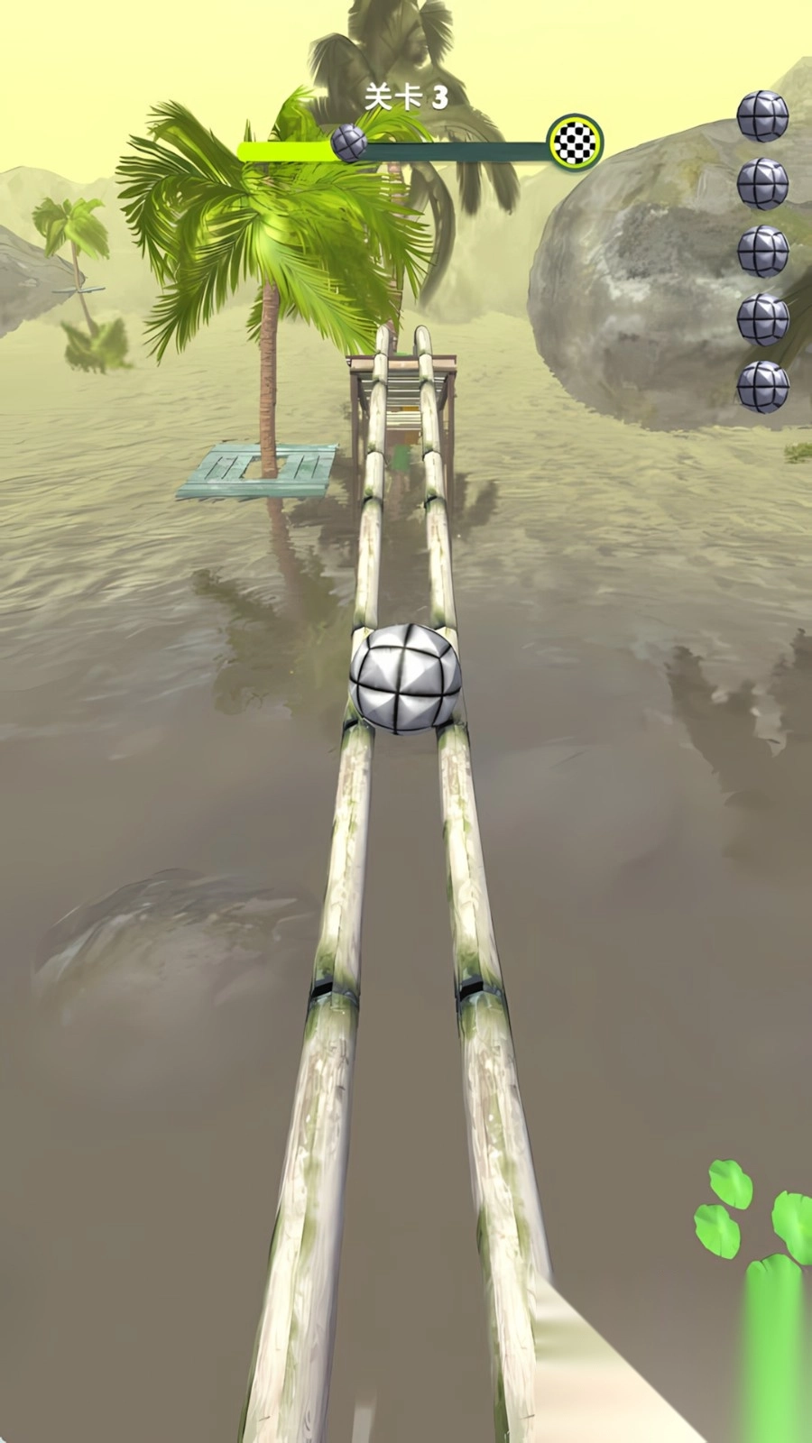 冲刺球球大冒险(3)