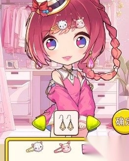 剪纸公主的城堡(1)