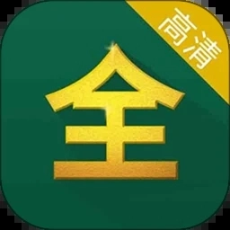 芝麻影视大全播放器