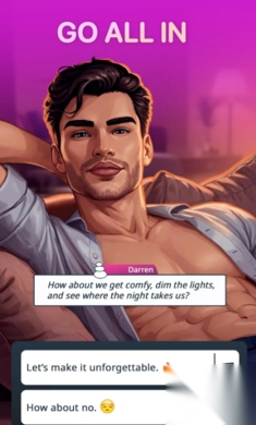 虚拟恋人模拟器