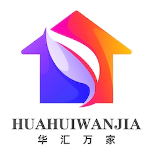 华汇万家
