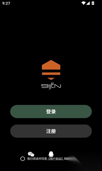 bijen图1