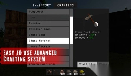 幸存者遗忘的森林