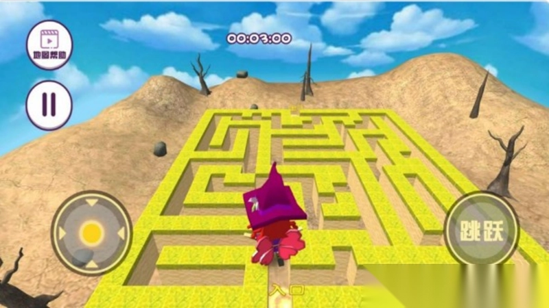 沙漠像素迷宫解谜