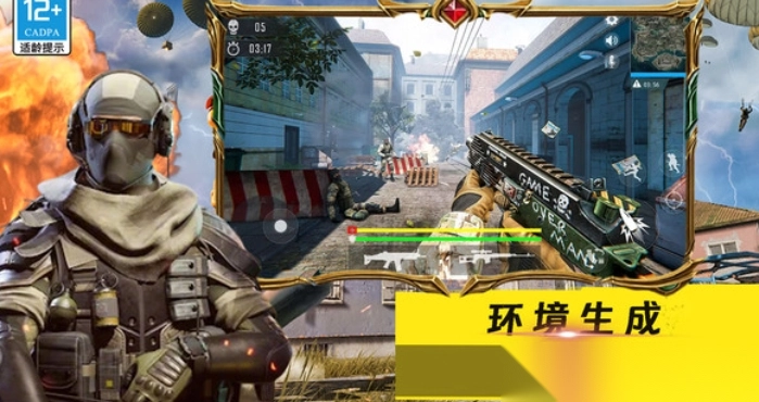 荒漠疾速战车(2)