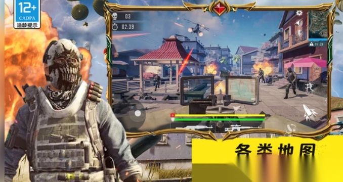 荒漠疾速战车(3)