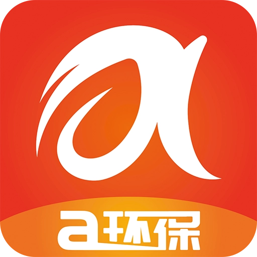 a环保