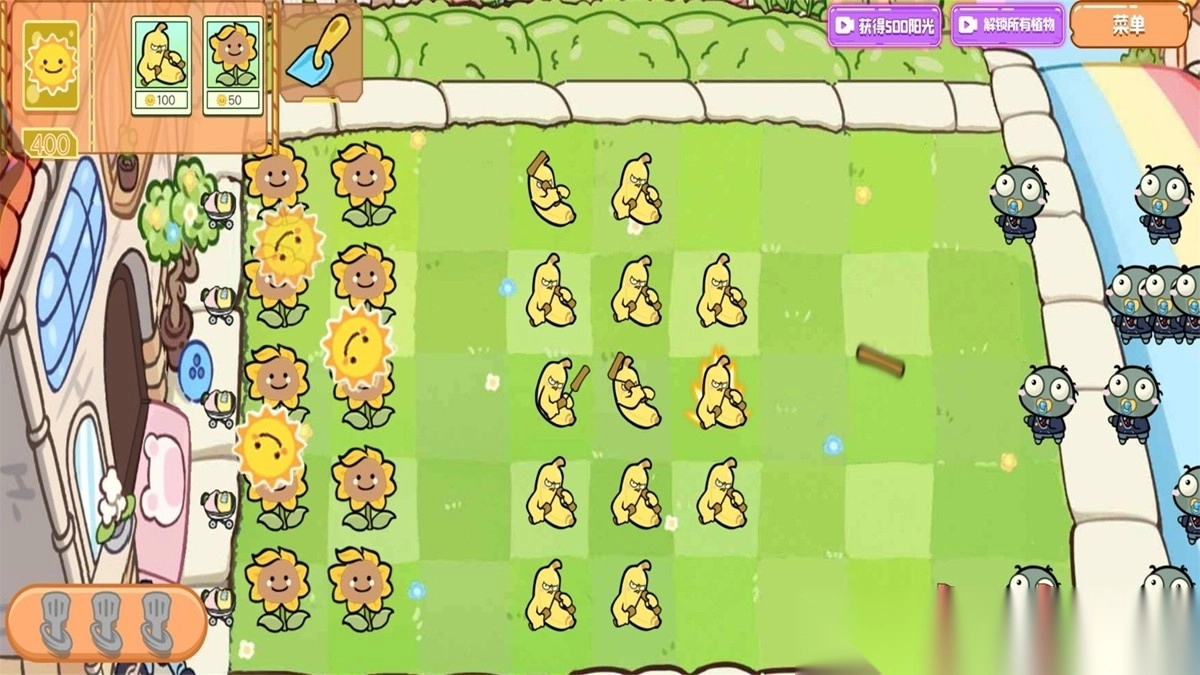 植物僵尸金铲铲