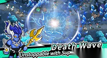 冲刺防御闲置TD