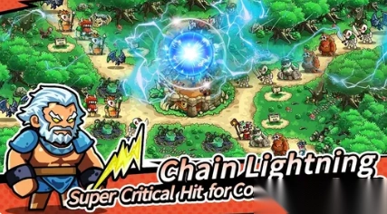 冲刺防御闲置TD