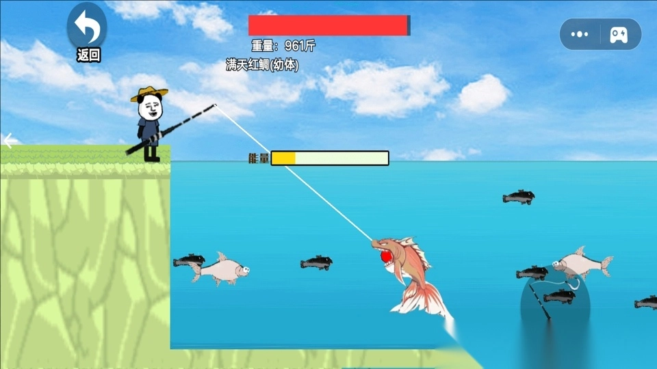 楚新修仙钓鱼截图1