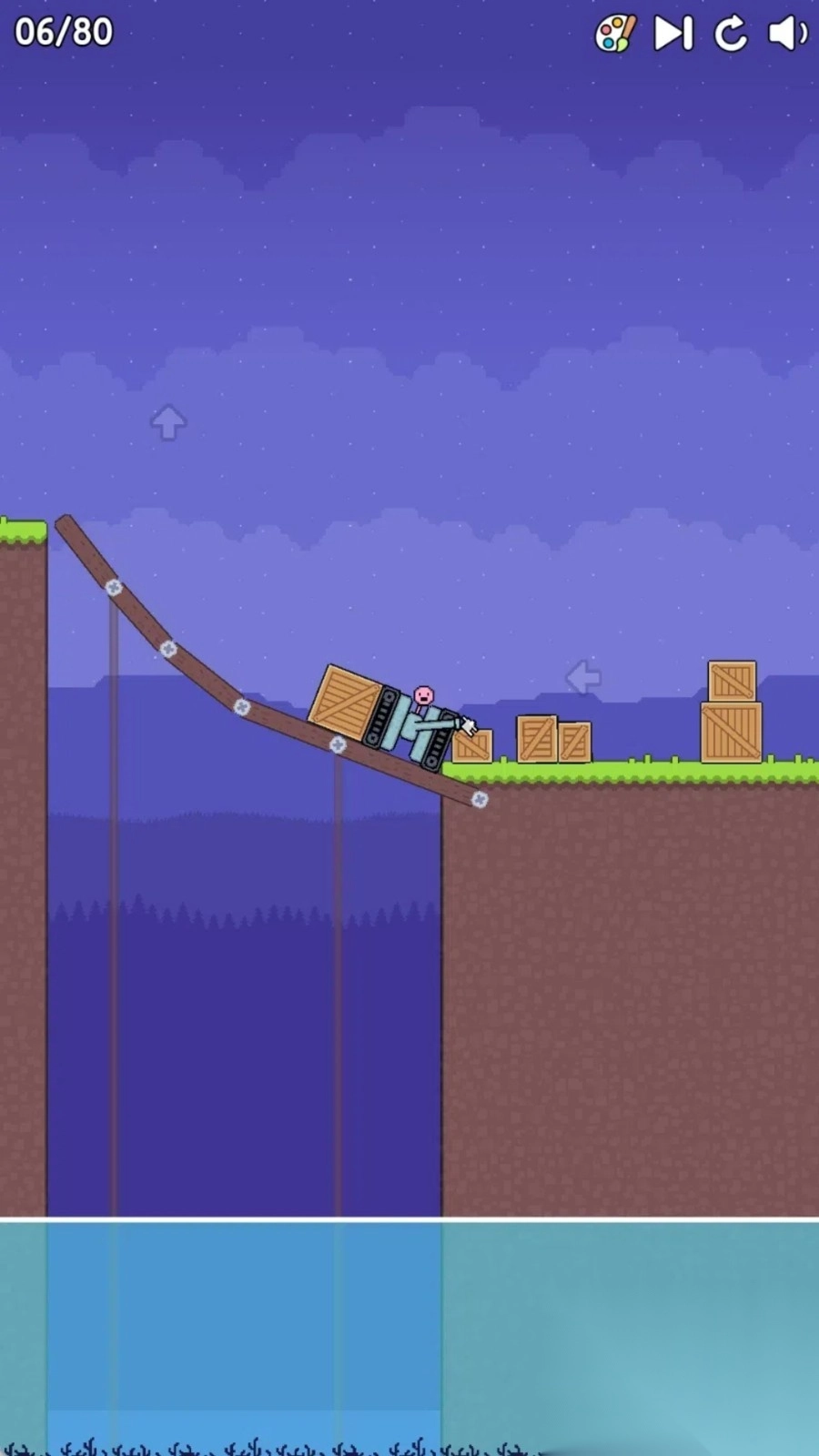 看我多厉害截图2