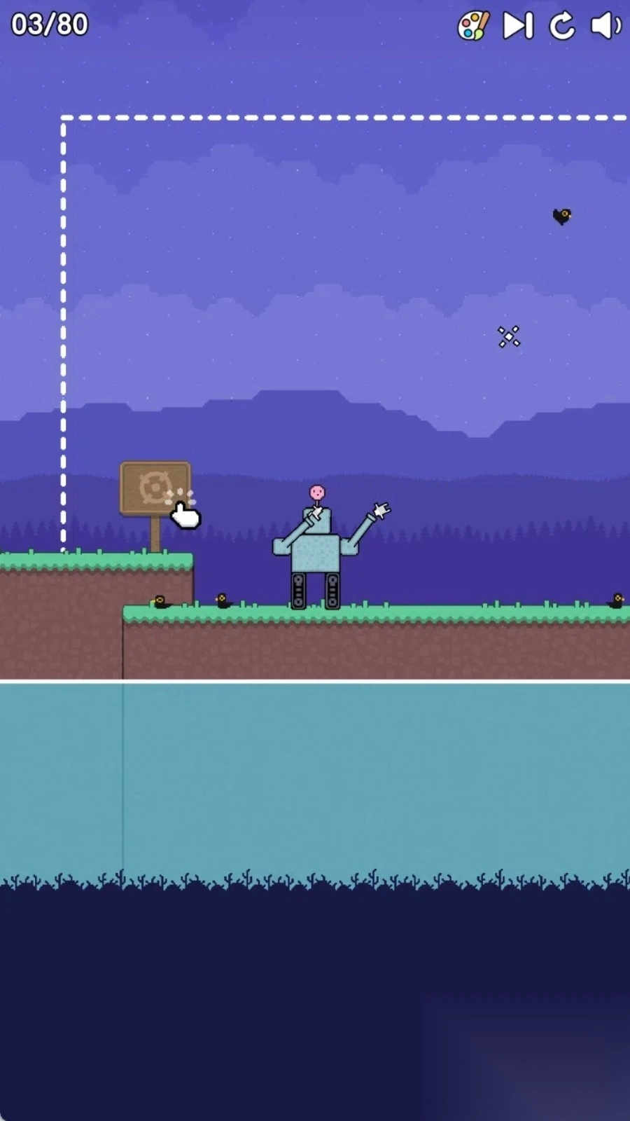 看我多厉害截图4