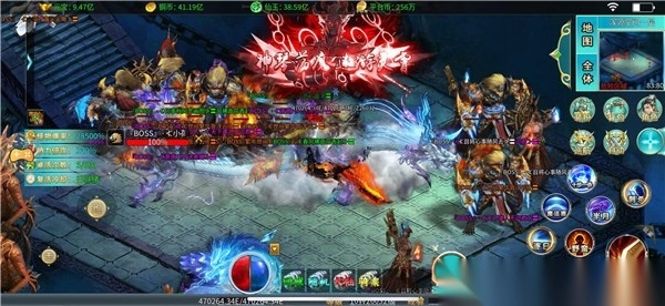 超变专属之暗域神界图3