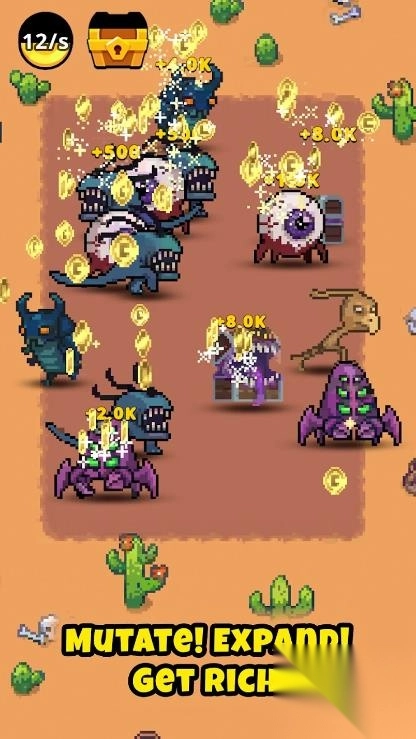 疯狂进化放置合成