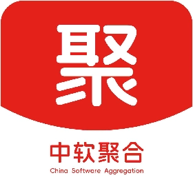 中软聚合