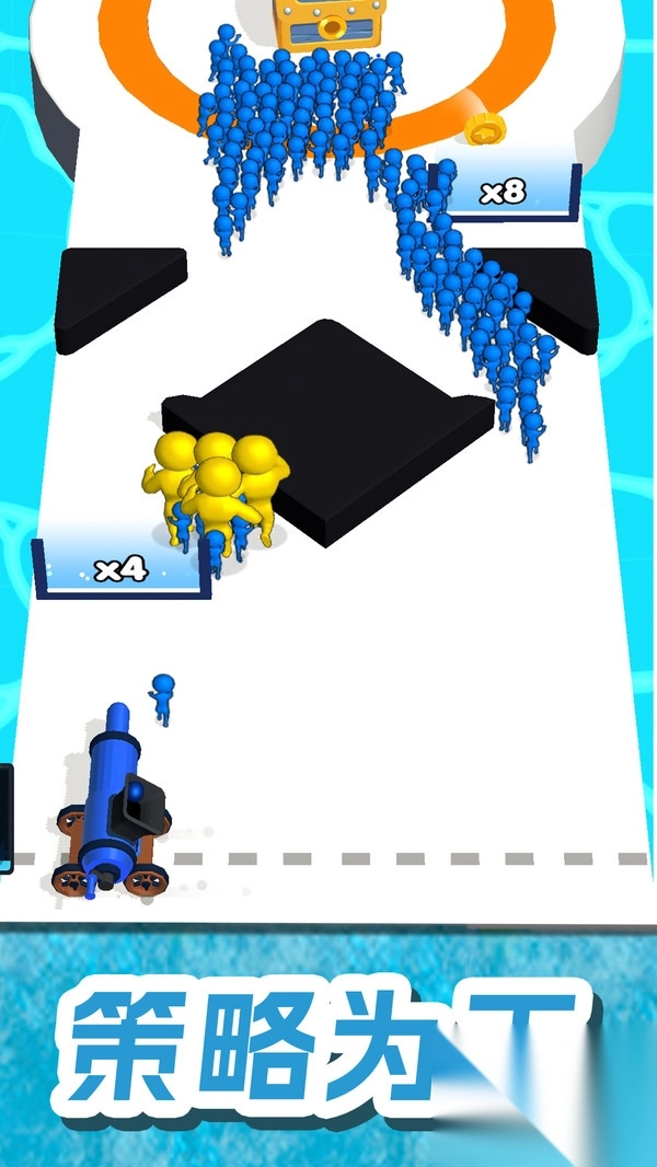 火柴人一起冲(1)