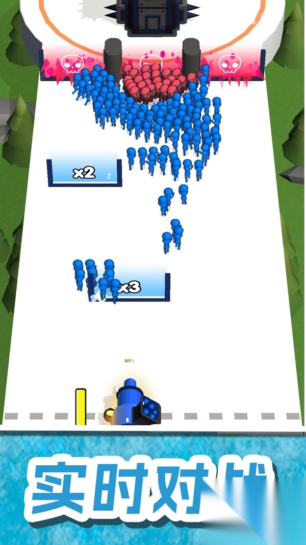 火柴人一起冲(3)