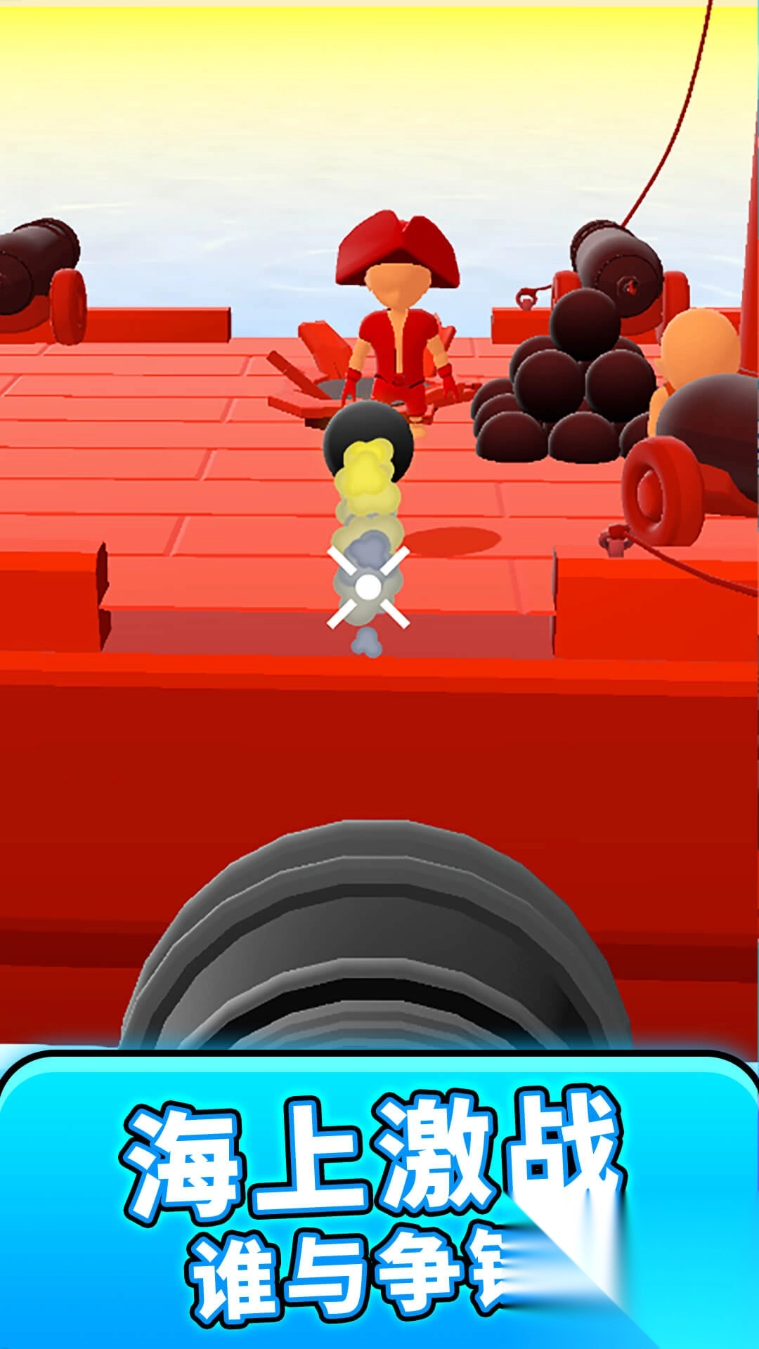 海底猎杀模拟器图2