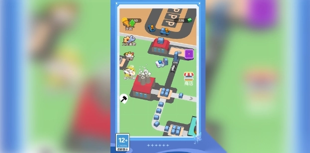 我捡钱贼溜啊图2