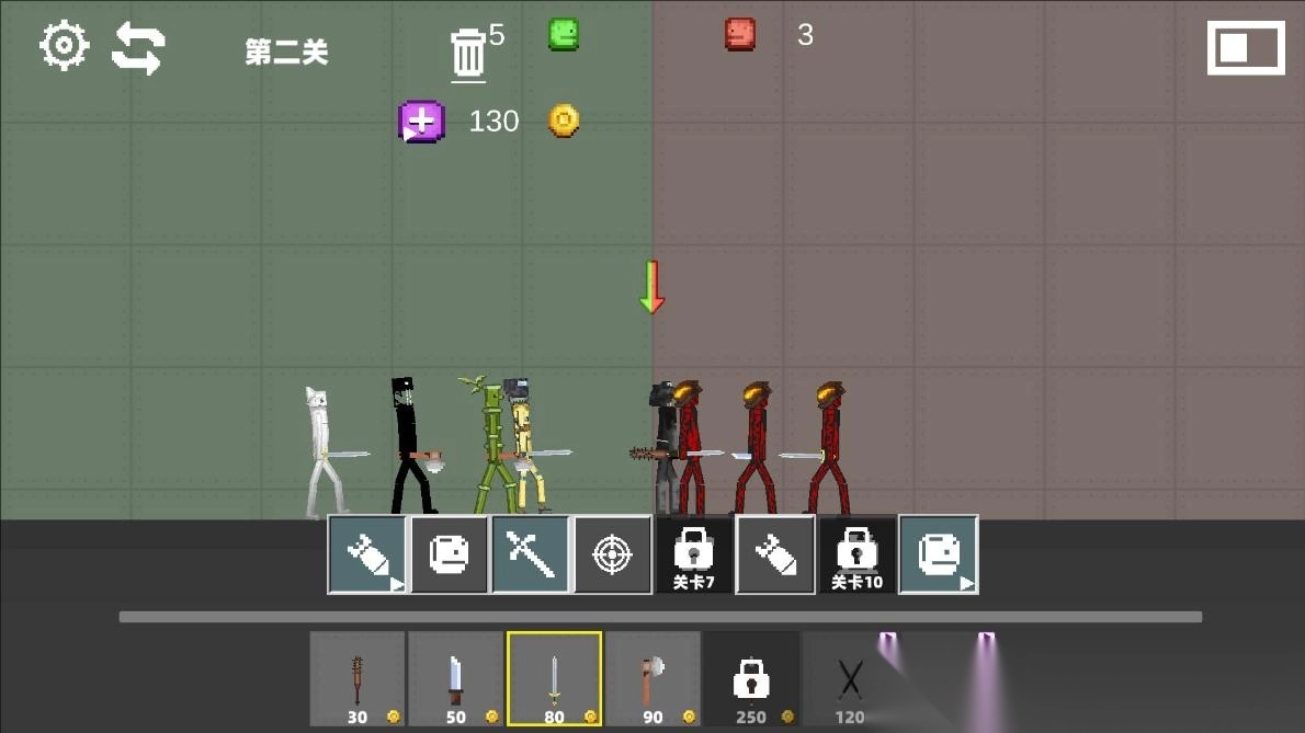 节奏盒子盖瑞模组