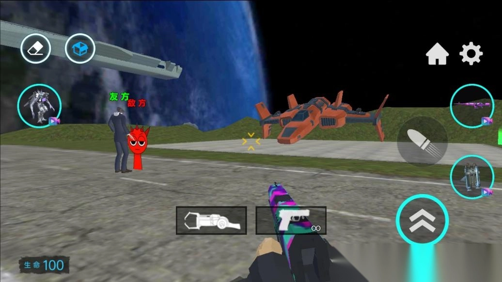 节奏盒子盖瑞模组