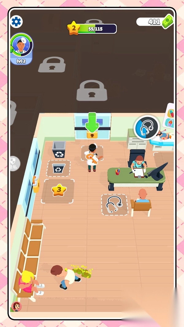 护花使者行动(1)