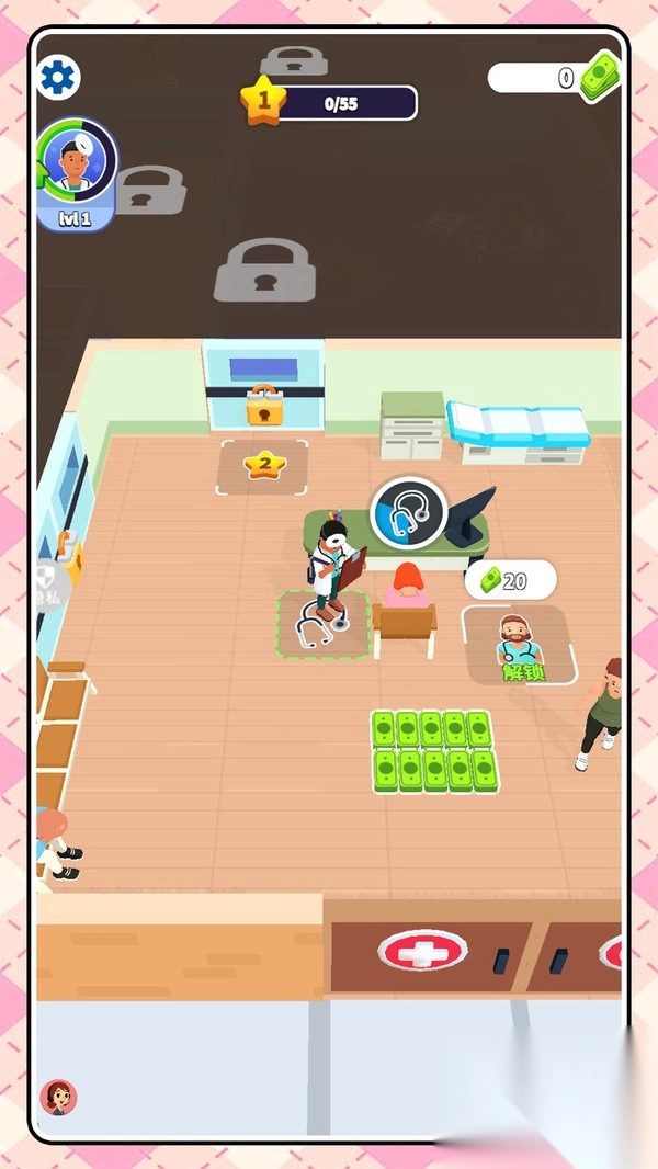 护花使者行动(2)