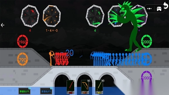 微型战争模拟器