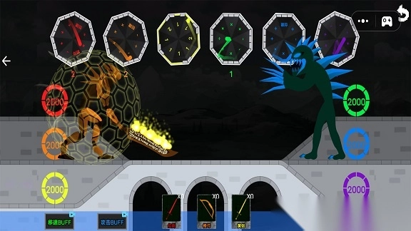 微型战争模拟器