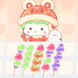 糖葫芦达人10