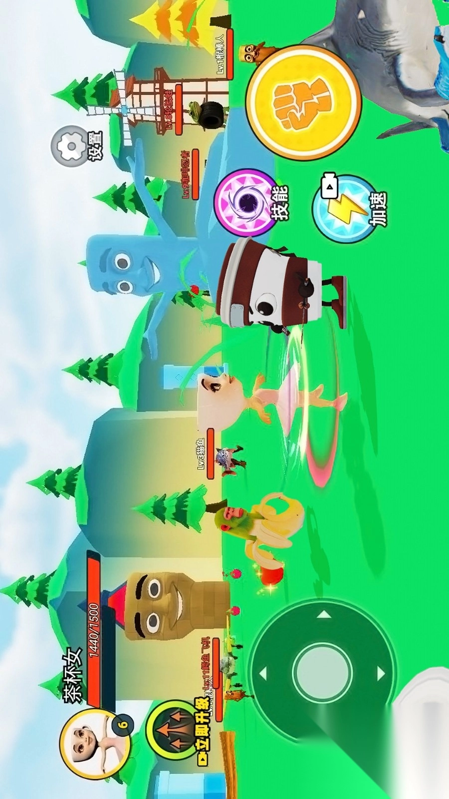 山海经吞噬世界