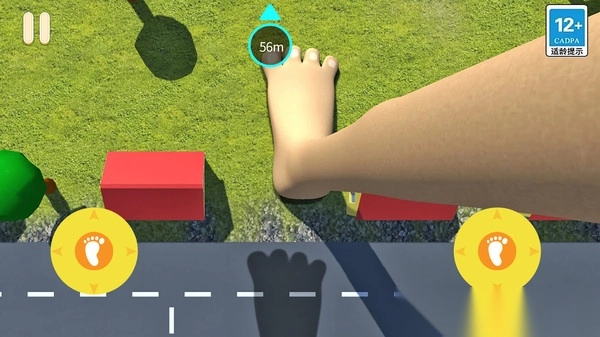 女巨人世界模拟