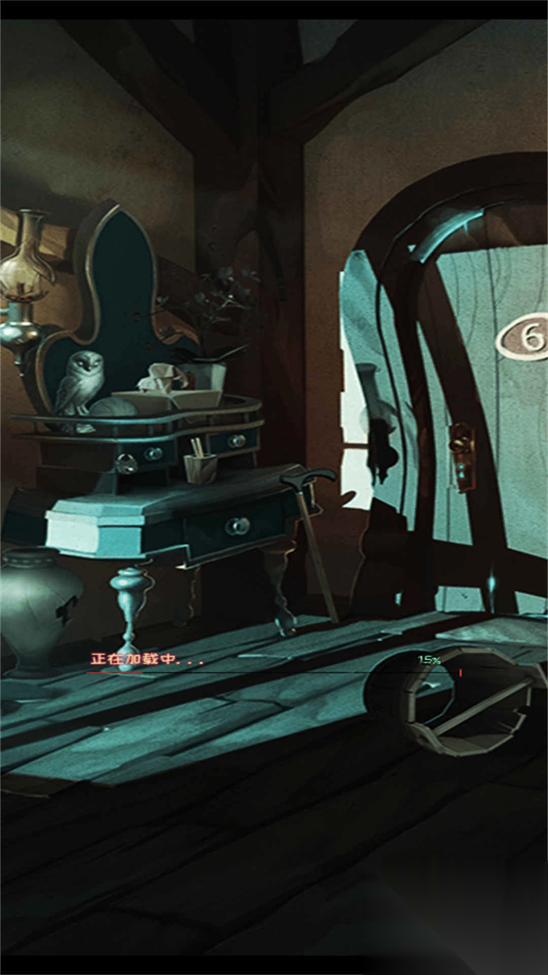 逃离吸血鬼古堡