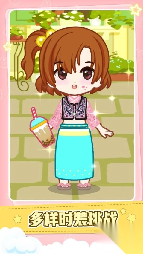 可爱公主造型图2