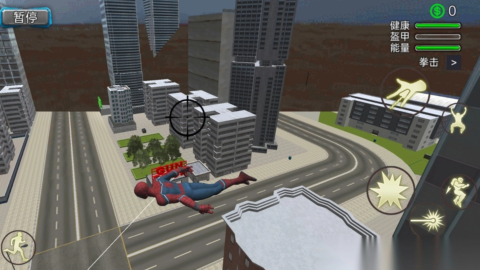 绳索蜘蛛侠英雄