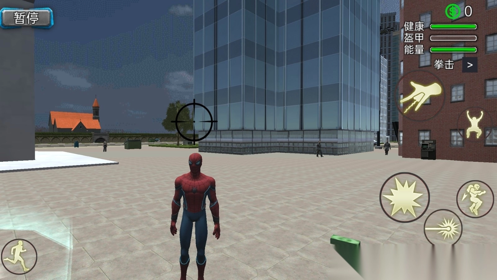 绳索蜘蛛侠英雄