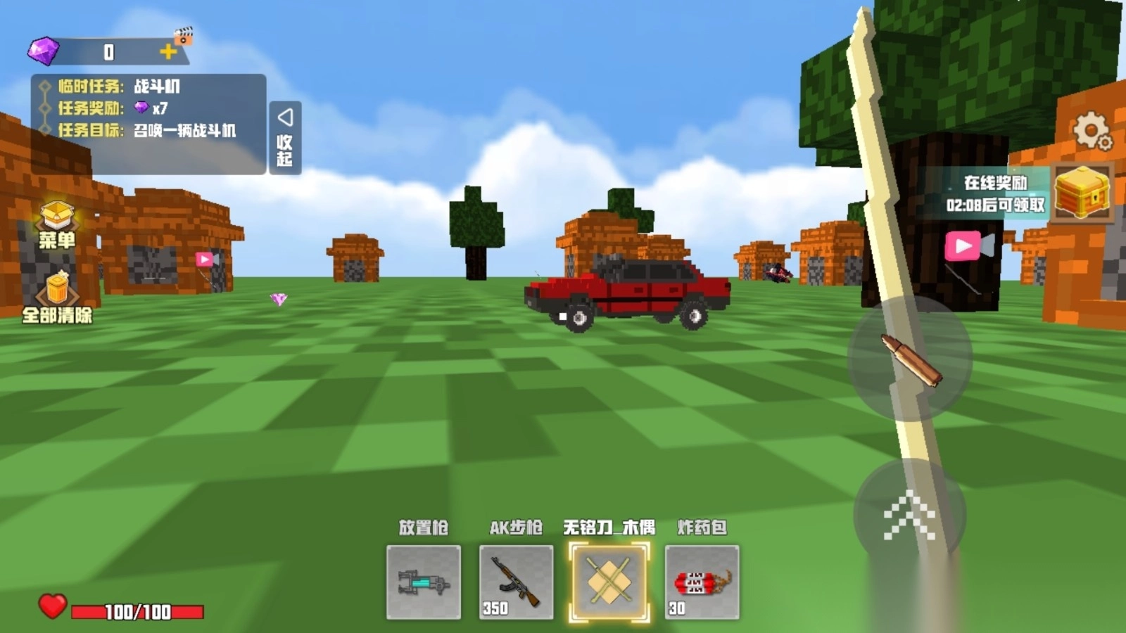 像素世界外国山海经-图2