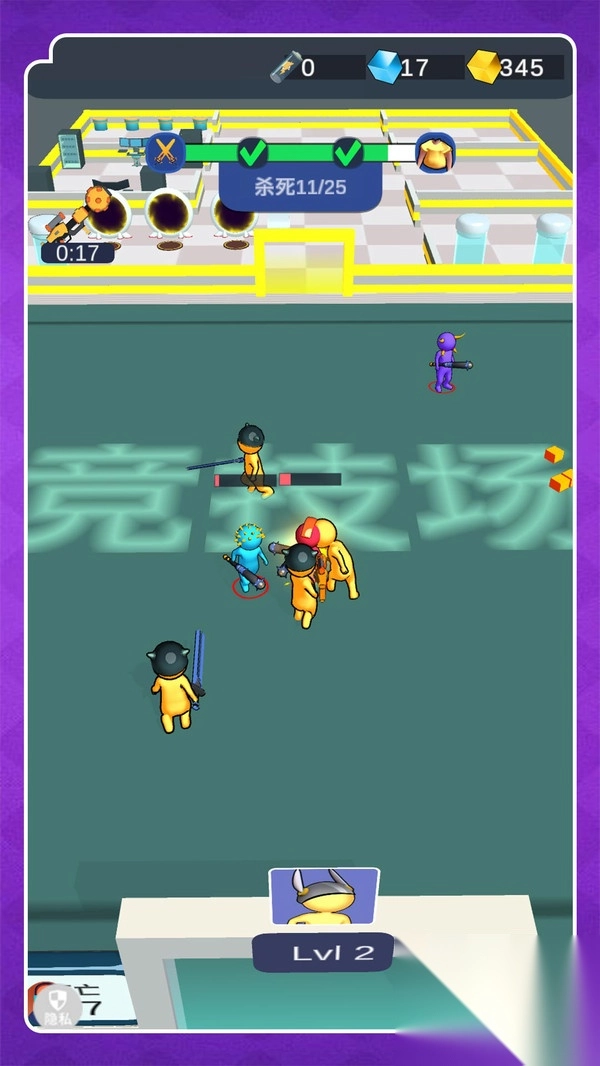 火柴人超级战争2图1