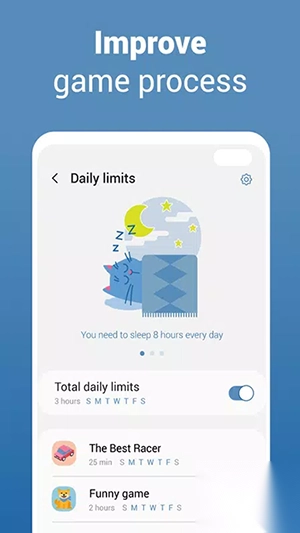 三星游戏插件图2