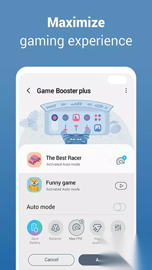 三星游戏插件图3