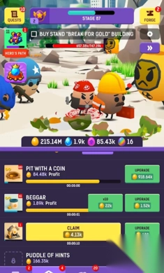 蛋蛋对决放置RPG