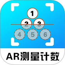 AR测量计数器