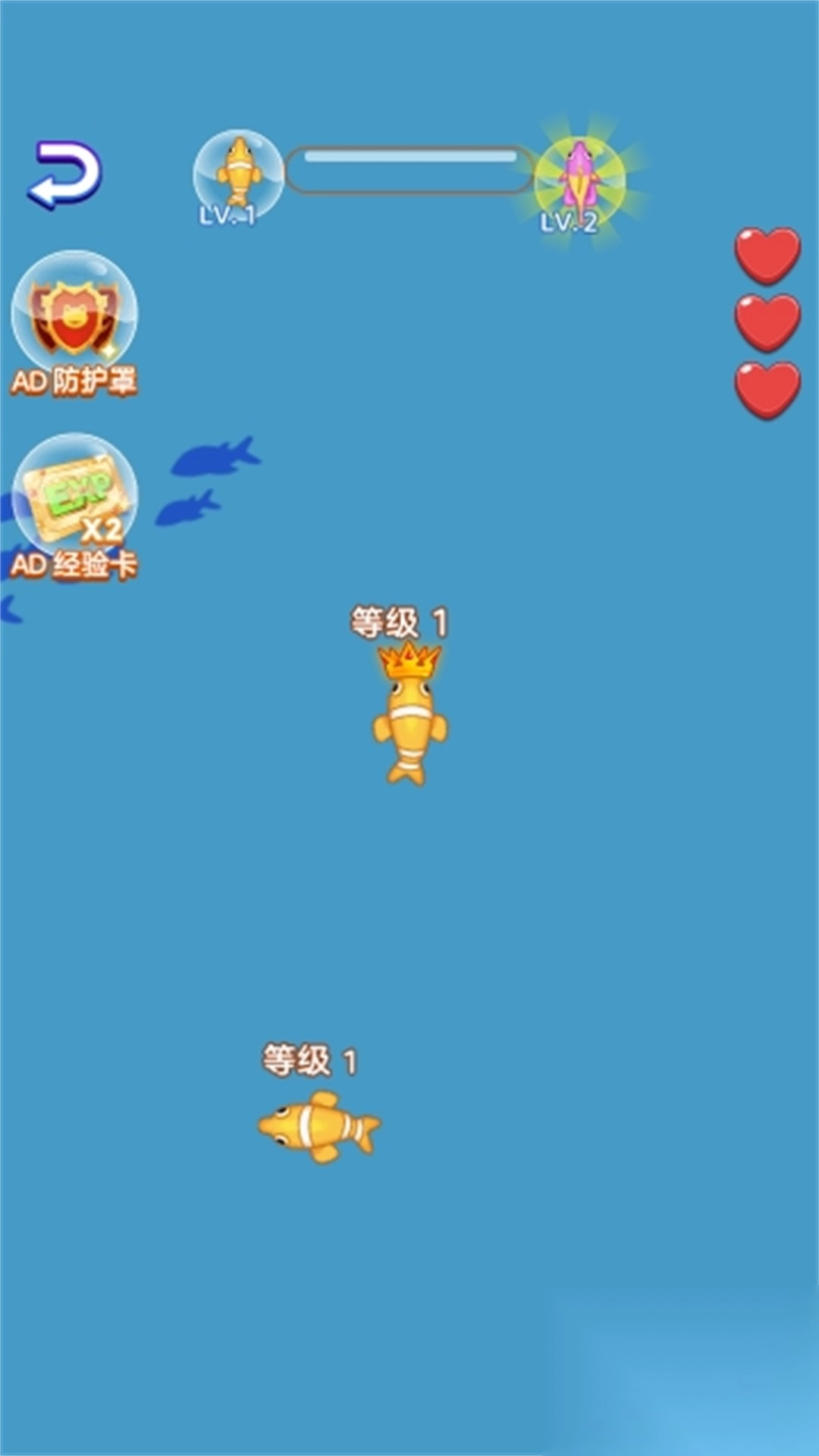 神龙吞噬大比拼